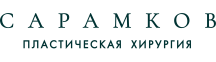 Пластический хирург